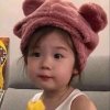 倾的头像