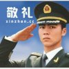 菩提王峰的头像