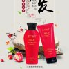 颜颜的头像