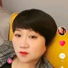 阿玲的头像