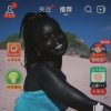 逗你玩的头像