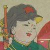  岁月无痕的头像