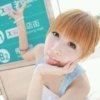 花^o^莘福的头像