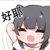 .special的头像