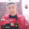 德才兼备的头像