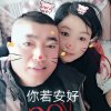 做个成功的男人的头像