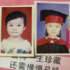  C.H.Y 的头像