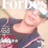 情歌王子的头像