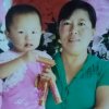 家和万事兴的头像