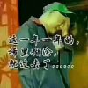 简单的头像