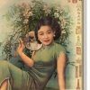 云朵的头像