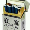 喜欢的头像