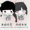 弘毅珍惜的头像