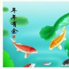 朝忠拒私信。的头像