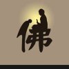 心语无限的头像