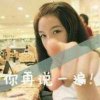  一生幸福 ԅ 岽 ･ヾ耐你的头像