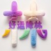 幸好非音痴的头像