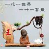 梅傲雪的头像