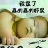 《此情一直在心间》的头像