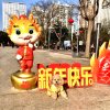 女神天亮了的头像