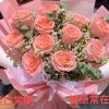 小芳的头像
