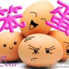 退的头像