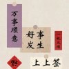 99的头像
