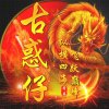 春夏秋冬的头像