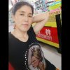 珍的头像