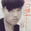 暗伤的头像
