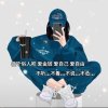 素颜的头像