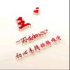 携手同行的头像