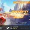 冷漠的头像