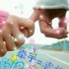 我只在乎你的头像