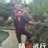 阳光的头像