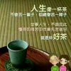 雪如意的头像