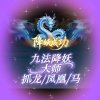 SMD苏颖忙周末回私信请见谅(招真爱粉)的头像
