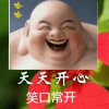 笑口常开的头像