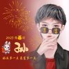 天涯的头像