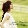 自由翱翔的头像