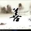 简单的头像