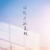 Donan的头像