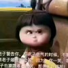 温柔ヘ痞子的头像