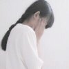 ┾ •Heart~的头像