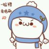 赵福玲的头像