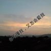 傻子的头像