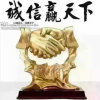 高的头像