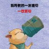Sunny娇娇的头像