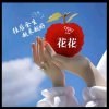 天天开心的头像