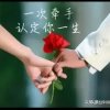 相遇总创开心的头像